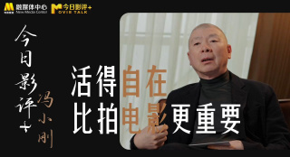 久久国产欧美日韩高清专区